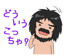 Hello from primitive man@Kansai sticker #4032757