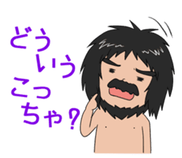 Hello from primitive man@Kansai sticker #4032757