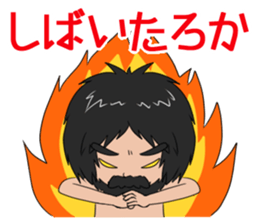 Hello from primitive man@Kansai sticker #4032764