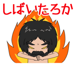 Hello from primitive man@Kansai sticker #4032764