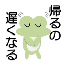Frog going home sticker #4032900