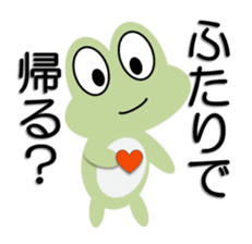 Frog going home sticker #4032902