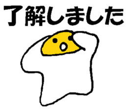 Kimmy the Egg sticker #4032934