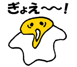 Kimmy the Egg sticker #4032939