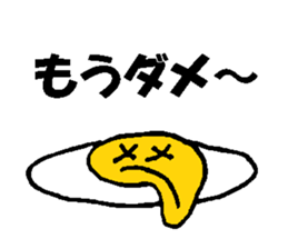 Kimmy the Egg sticker #4032954