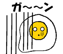 Kimmy the Egg sticker #4032957