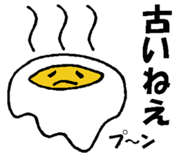 Kimmy the Egg sticker #4032965