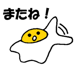 Kimmy the Egg sticker #4032966