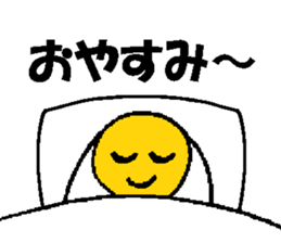 Kimmy the Egg sticker #4032967