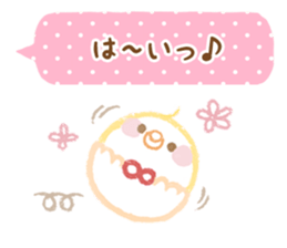 Convenient sticker of Dolliy & Chappy sticker #4033088