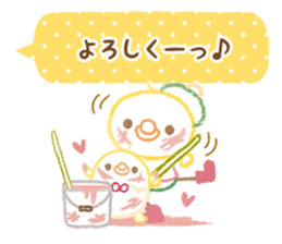 Convenient sticker of Dolliy & Chappy sticker #4033096