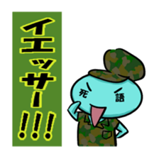 Let's use a dead language sticker #4033215