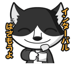 Energetic dogs and cats! Party and Event sticker #4033248