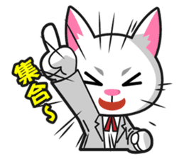 Energetic dogs and cats! Party and Event sticker #4033251