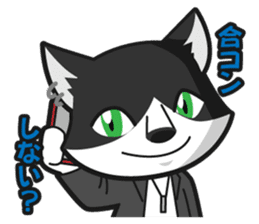 Energetic dogs and cats! Party and Event sticker #4033254