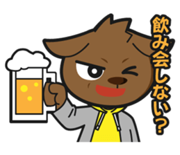 Energetic dogs and cats! Party and Event sticker #4033255