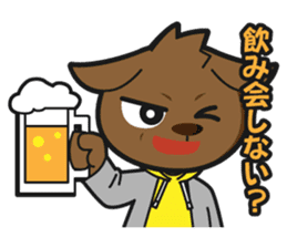 Energetic dogs and cats! Party and Event sticker #4033255