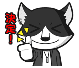 Energetic dogs and cats! Party and Event sticker #4033257