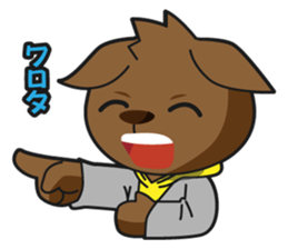 Energetic dogs and cats! Party and Event sticker #4033258