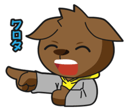 Energetic dogs and cats! Party and Event sticker #4033258