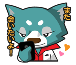 Energetic dogs and cats! Party and Event sticker #4033260