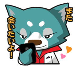 Energetic dogs and cats! Party and Event sticker #4033260