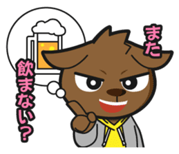 Energetic dogs and cats! Party and Event sticker #4033262