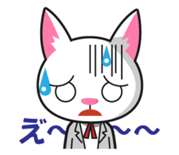 Energetic dogs and cats! Party and Event sticker #4033263