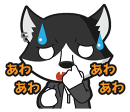 Energetic dogs and cats! Party and Event sticker #4033264