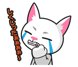 Energetic dogs and cats! Party and Event sticker #4033268