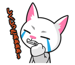 Energetic dogs and cats! Party and Event sticker #4033268