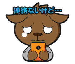 Energetic dogs and cats! Party and Event sticker #4033269