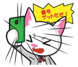 Energetic dogs and cats! Party and Event sticker #4033270