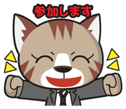 Energetic dogs and cats! Party and Event sticker #4033271