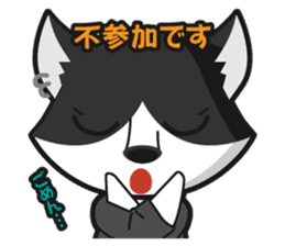 Energetic dogs and cats! Party and Event sticker #4033272