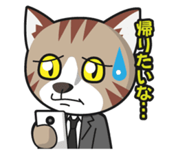 Energetic dogs and cats! Party and Event sticker #4033273