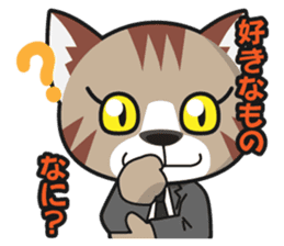 Energetic dogs and cats! Party and Event sticker #4033275