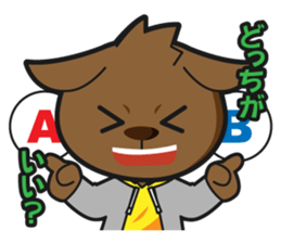 Energetic dogs and cats! Party and Event sticker #4033276