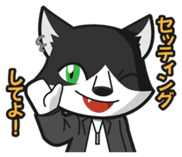 Energetic dogs and cats! Party and Event sticker #4033277