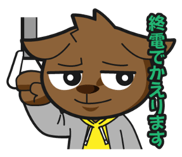 Energetic dogs and cats! Party and Event sticker #4033280