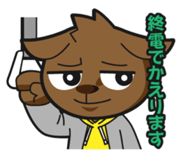 Energetic dogs and cats! Party and Event sticker #4033280