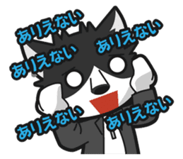 Energetic dogs and cats! Party and Event sticker #4033281