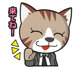 Energetic dogs and cats! Party and Event sticker #4033282