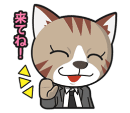 Energetic dogs and cats! Party and Event sticker #4033282