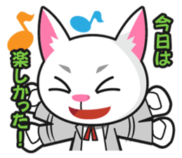 Energetic dogs and cats! Party and Event sticker #4033283