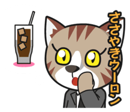 Energetic dogs and cats! Party and Event sticker #4033284