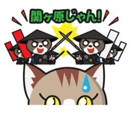 Energetic dogs and cats! Party and Event sticker #4033285