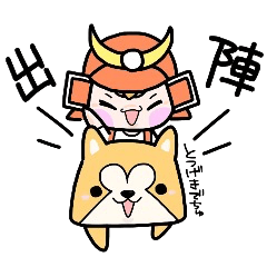 (B.B.B) Bokuwa.Baby.Boy part16