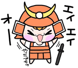 (B.B.B) Bokuwa.Baby.Boy part16 sticker #4033293