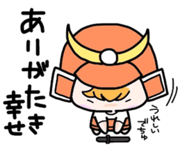 (B.B.B) Bokuwa.Baby.Boy part16 sticker #4033297